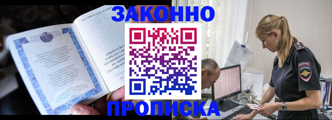 форма 3 в Сарапуле