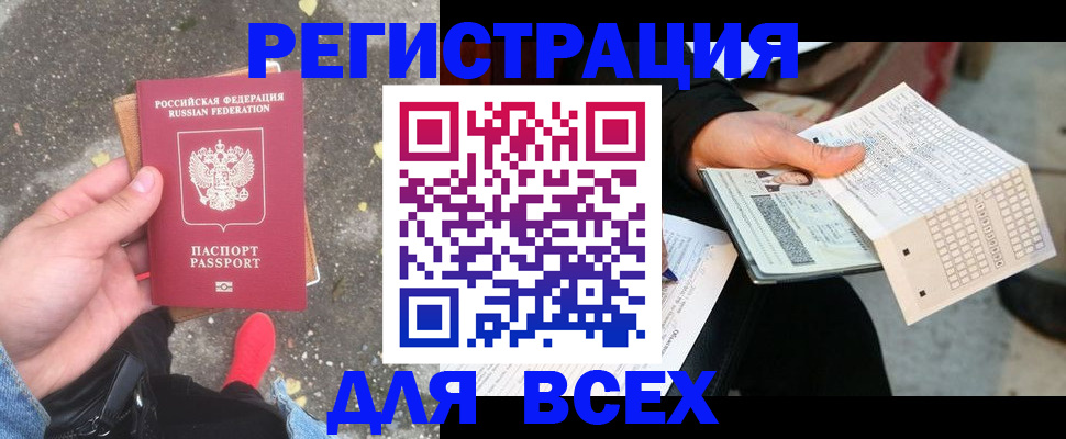 пропишу в квартире в Сарапуле